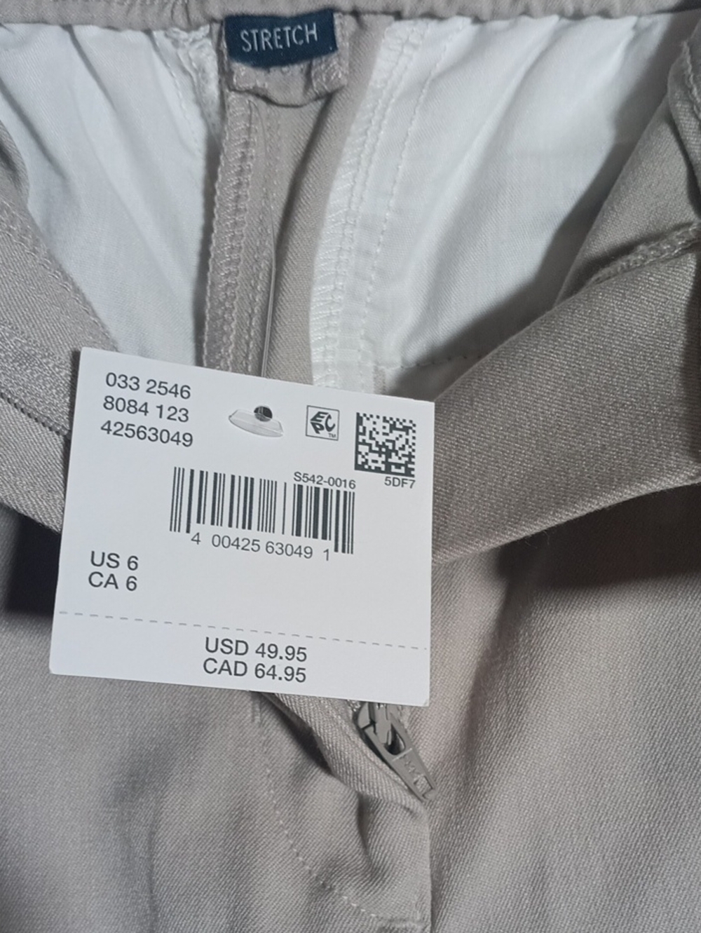 American Eagle Outfitters Cream Pleated Waistband Shorts - Picture 3 of 6